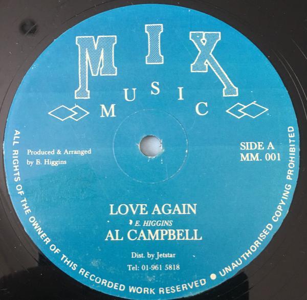 Al Campbell - Love Again