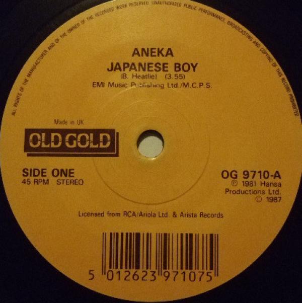 Aneka, Sarah Brightman, Hot Gossip - Japanese Boy / I Lost My Heart To A Starship Trooper