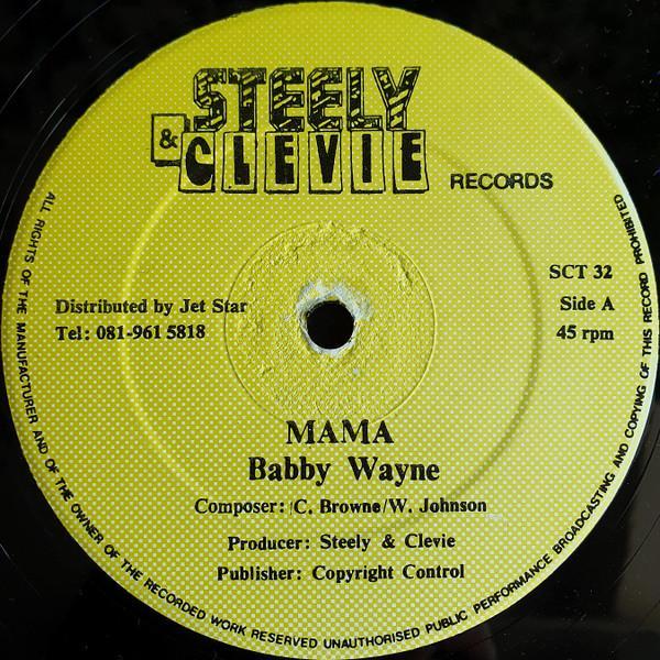 Baby Wayne - Mama