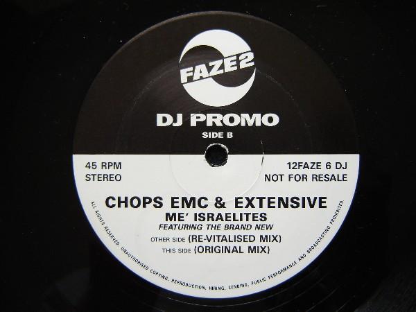 Chops EMC, Extensive - Me' Israelites