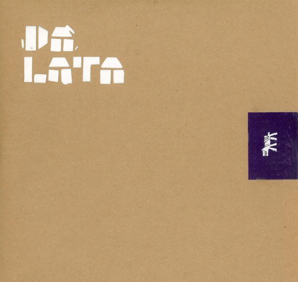 Da Lata - Remixes