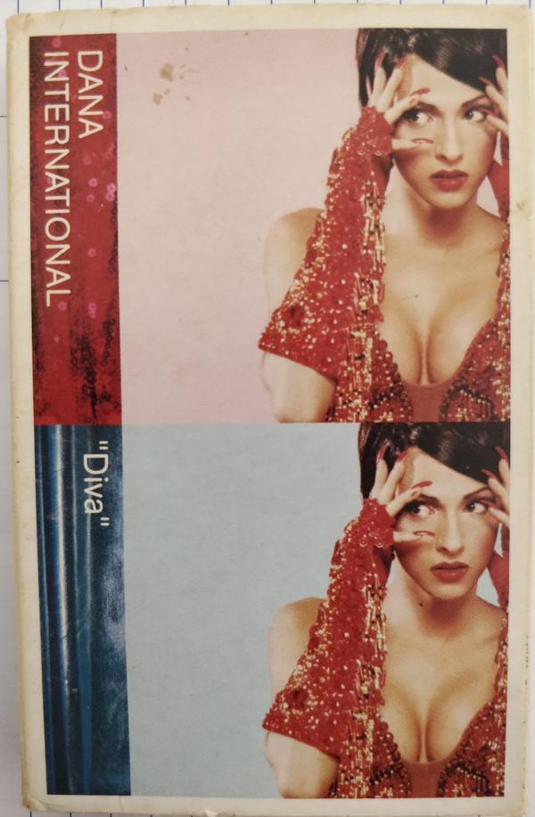 Dana International - Diva