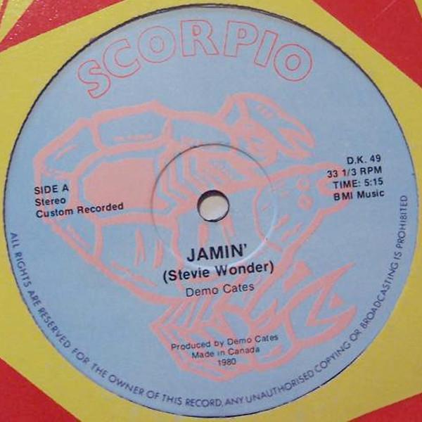 Demo Cates - Jamin'