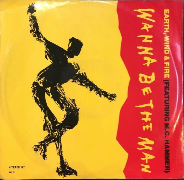 Earth, Wind & Fire - Wanna Be The Man
