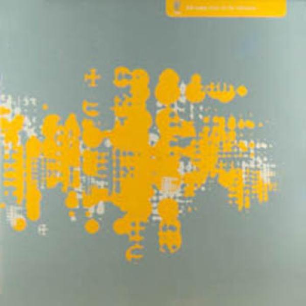 Kid Loops - (Back To) The Lab / Futura