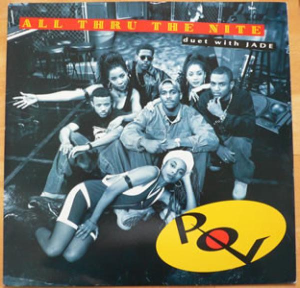 P.O.V., Jade (3) - All Thru The Night