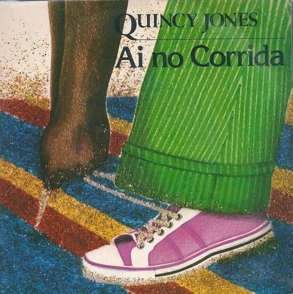 Quincy Jones - Ai No Corrida