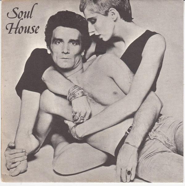 Roy Martin (7) - Soul House