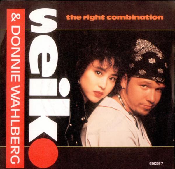 Seiko Matsuda, Donnie Wahlberg - The Right Combination