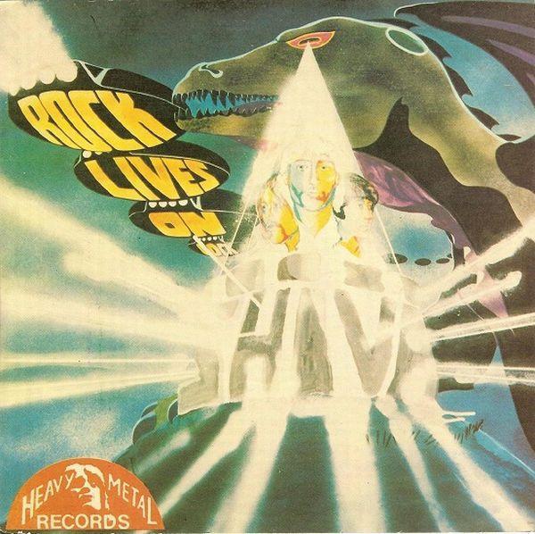 Shiva (21) - Rock Lives On