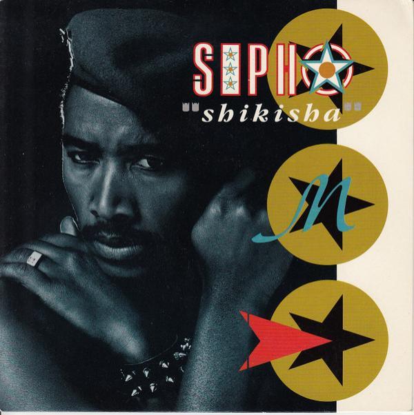 Sipho Mabuse - Shikisha