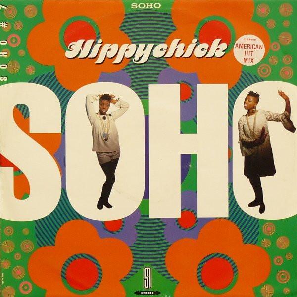 Soho (2) - Hippychick