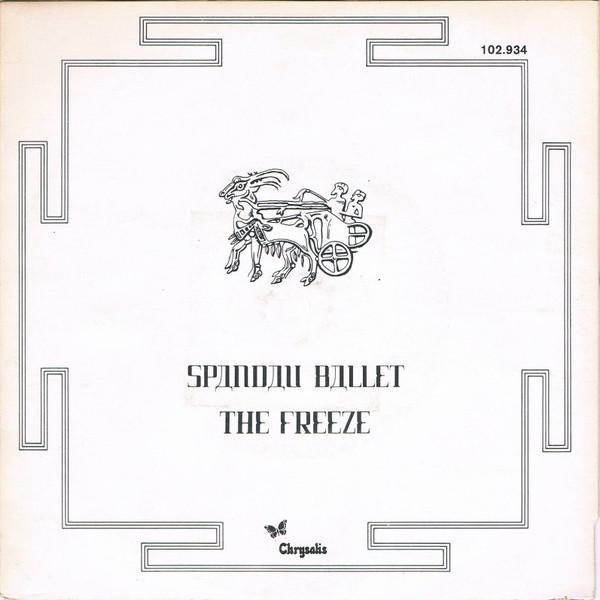 Spandau Ballet - The Freeze