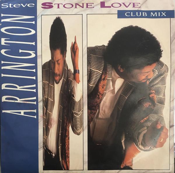 Steve Arrington - Stone Love