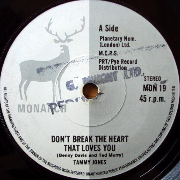 Tammy Jones - Don't Break The Heart That Loves You