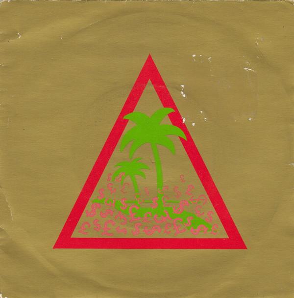 The Members - Offshore Banking Business